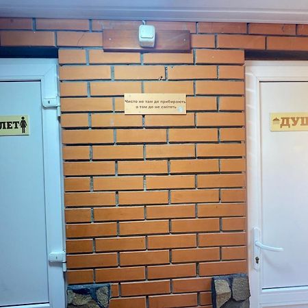 Хостел 24 คเมลไนป์สกาเย ภายนอก รูปภาพ
